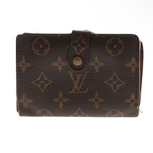 Louis Vuitton Brown Logo Monogram Wallet